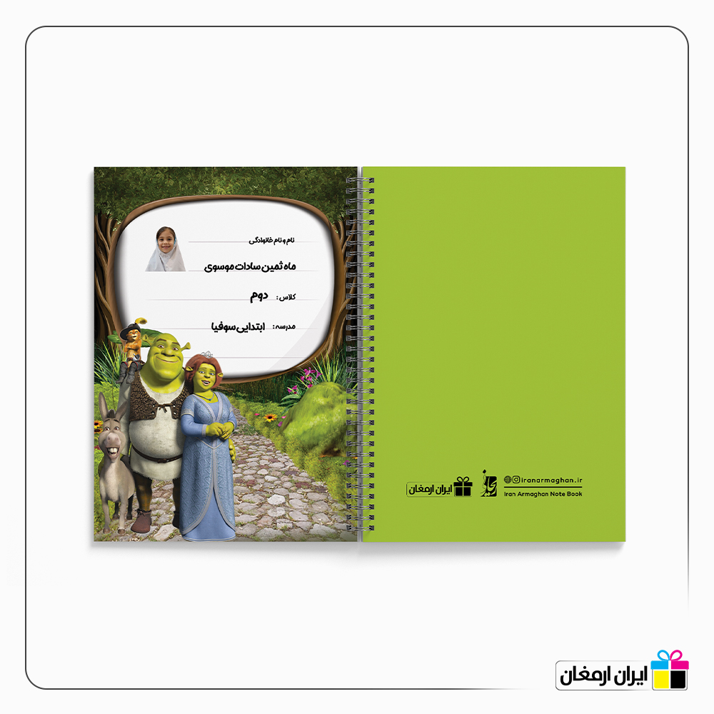 دفتر مشق با طرح شرک(پک 5 تایی)