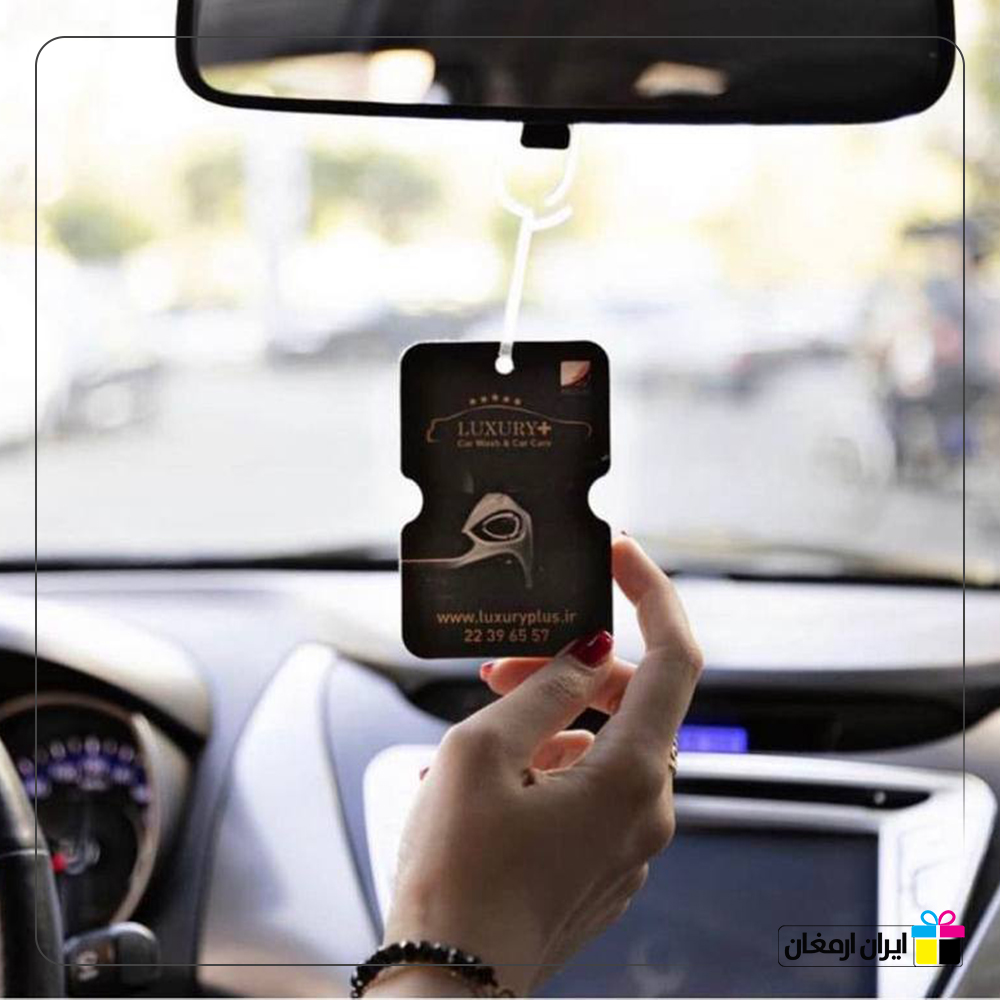 خوشبو کننده کارتی برش اختصاصی - 3