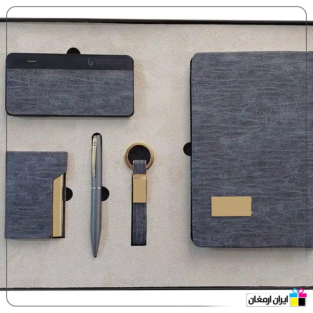 ست مدیریت 5 تیکه کد 1014