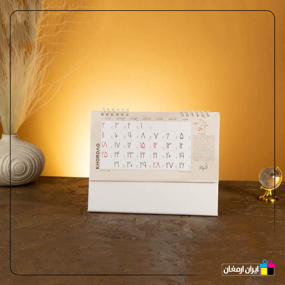تقویم رومیزی طرح گل - 2