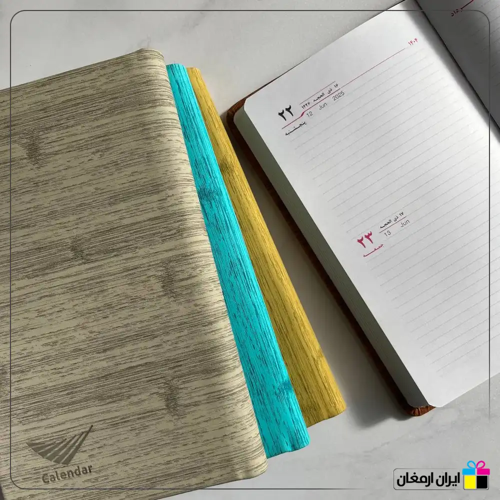 سررسید جلد ترمو  نفیس کد 302 - 4