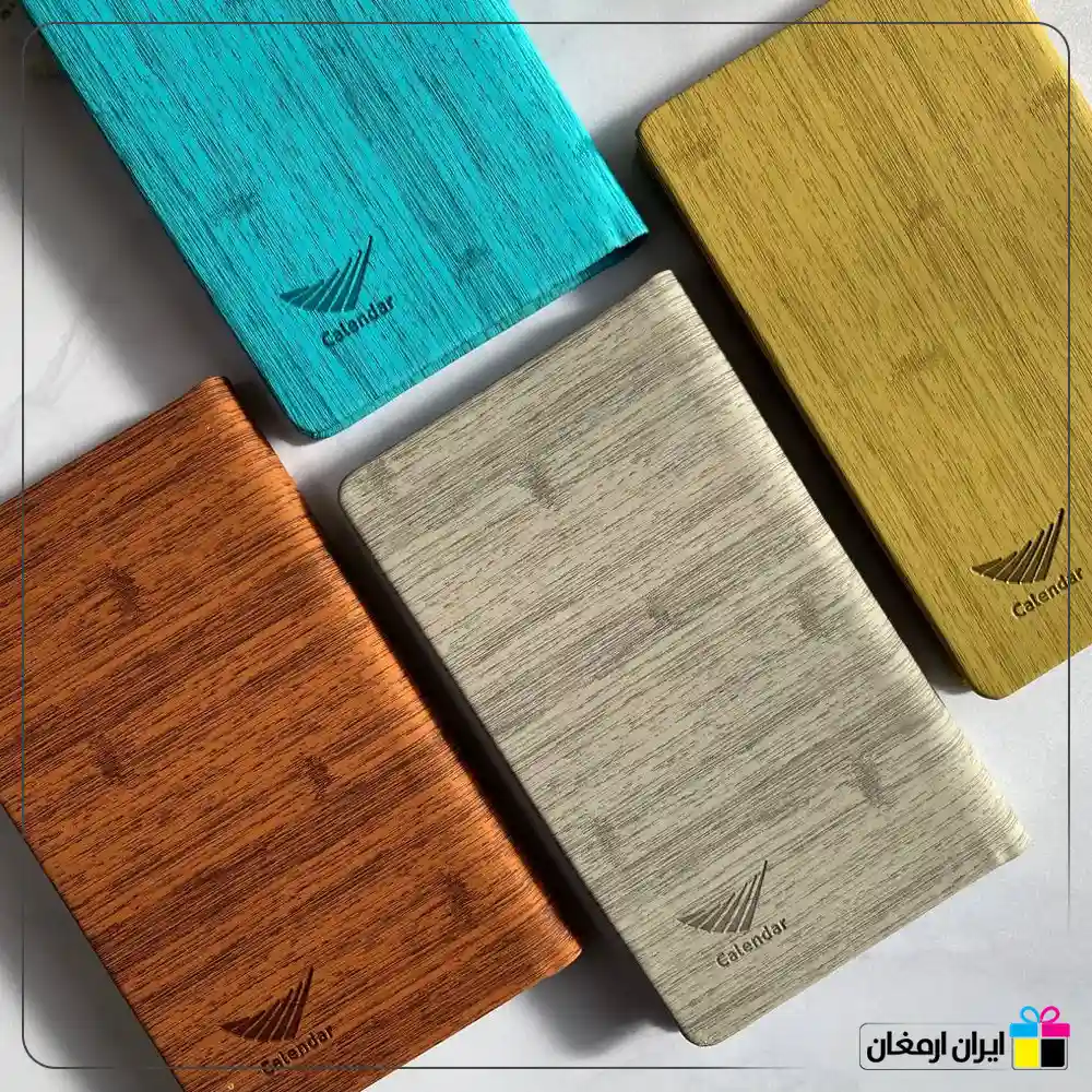 سررسید جلد ترمو  نفیس کد 302 - 5
