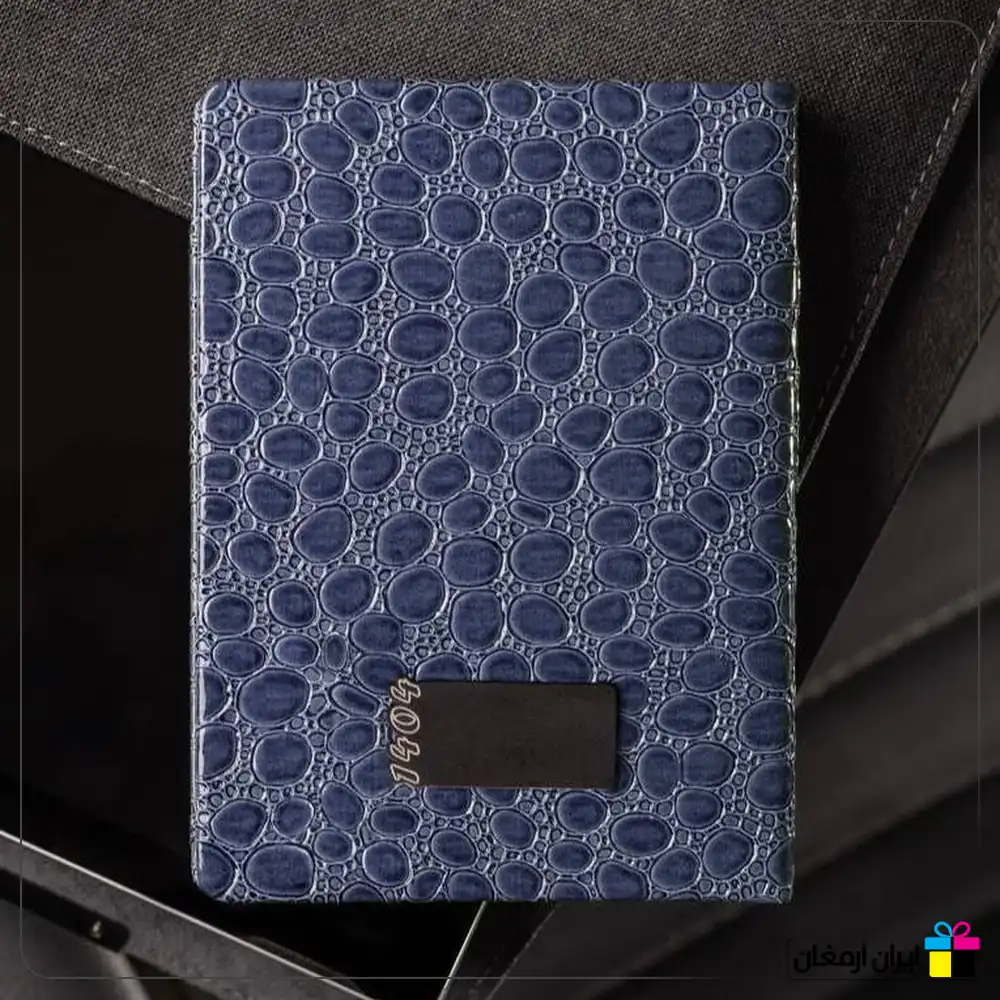 سررسید 1/8 چرم دلوین