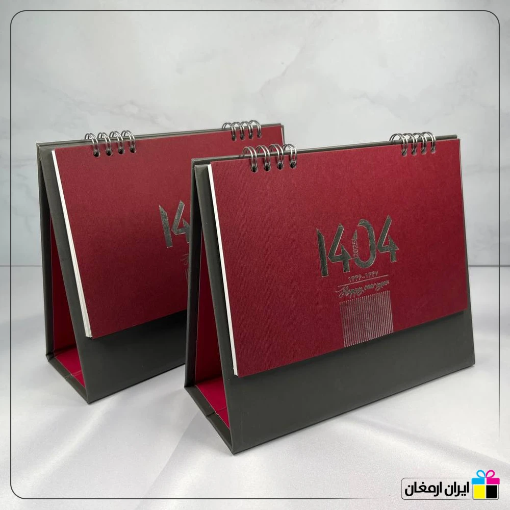 تقویم رومیزی فانتزی کد 508 - 4