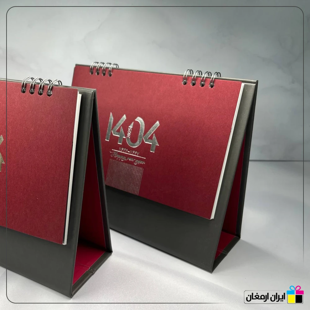 تقویم رومیزی فانتزی کد 508 - 5