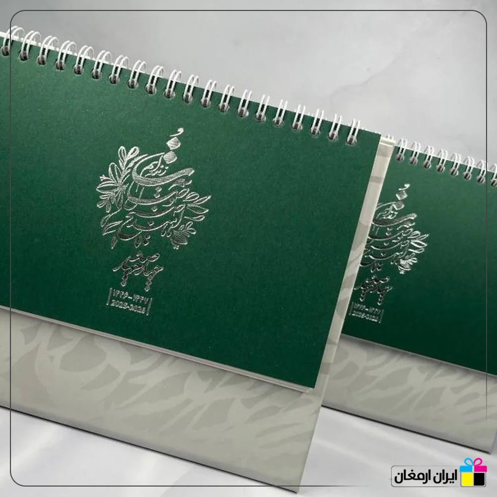 تقویم رومیزی فانتزی کد 512 - 3