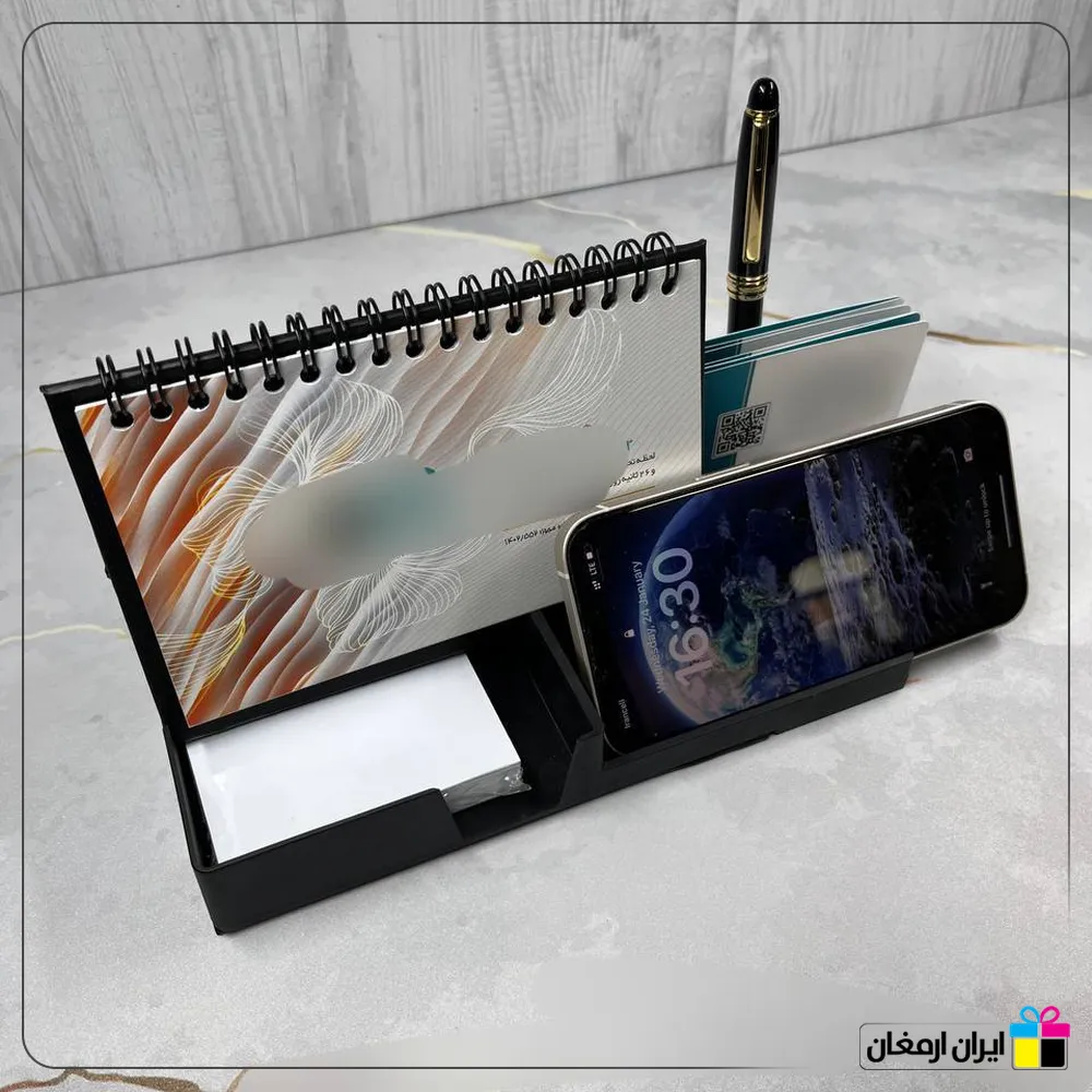 تقویم رومیزی پایه سنگی کد 520 - 4