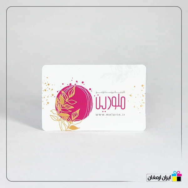 طلا کارت لمینت - 2
