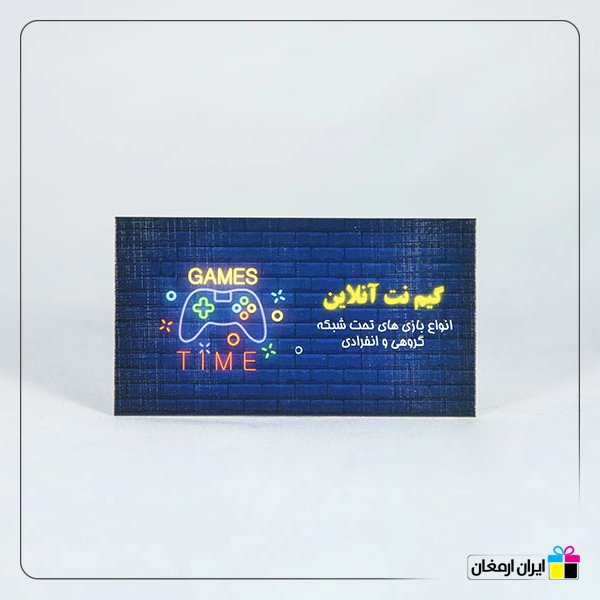 کارت ویزیت سوسماری - 2