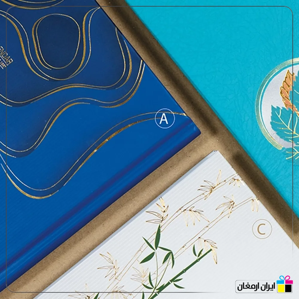 سررسید رقعی سلفونی طلاکوب - 2