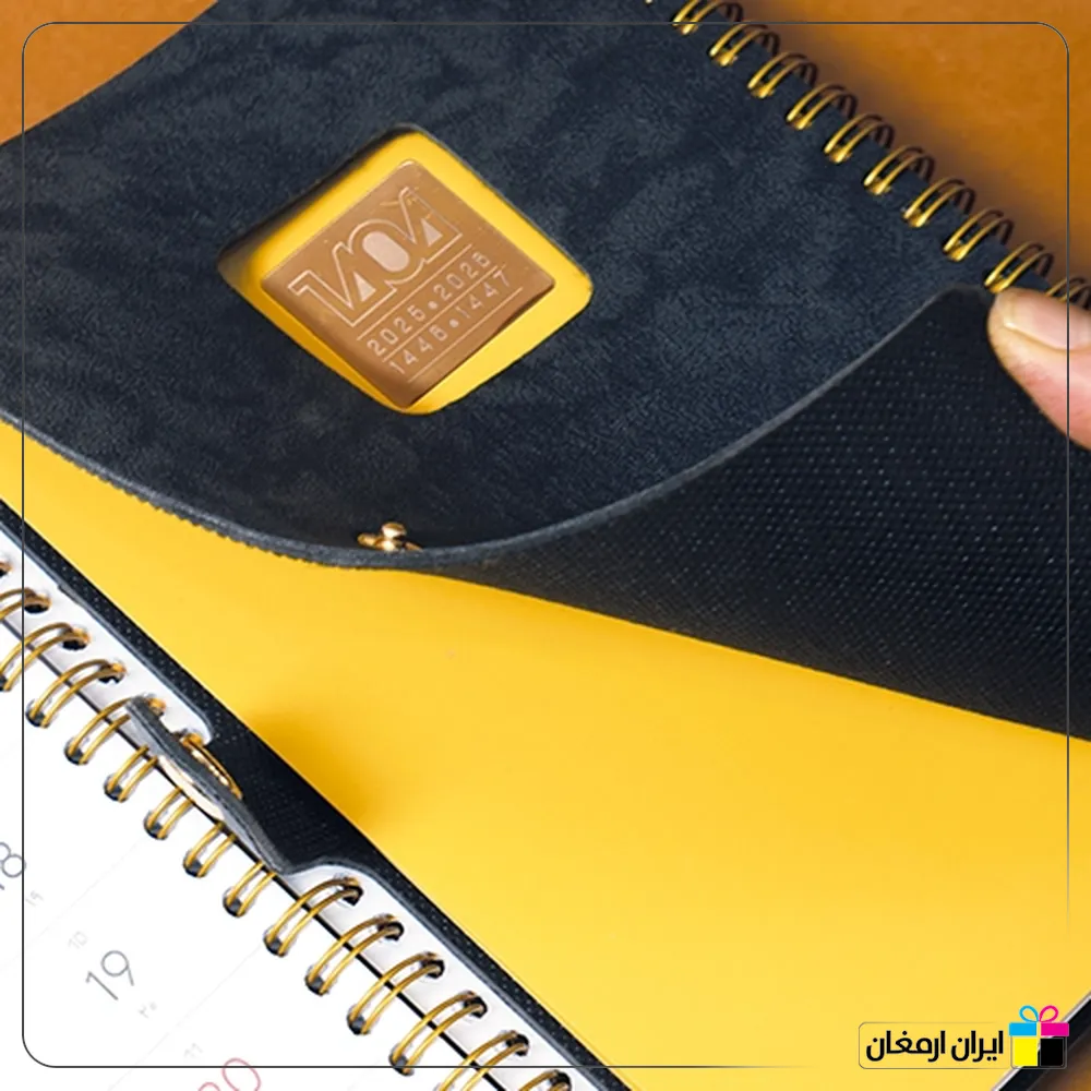 سررسید یادداشتی رقعی الگرو - 2