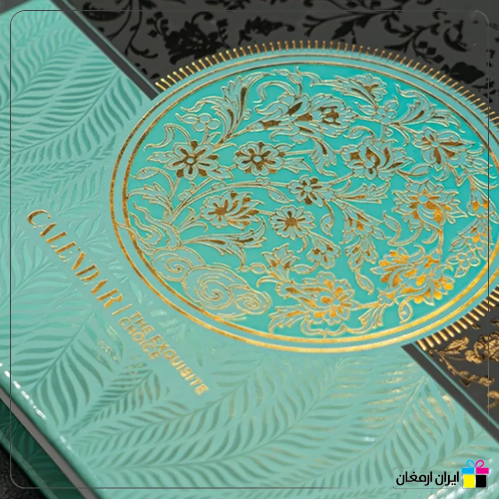 سررسید رقعی نفیس - 2
