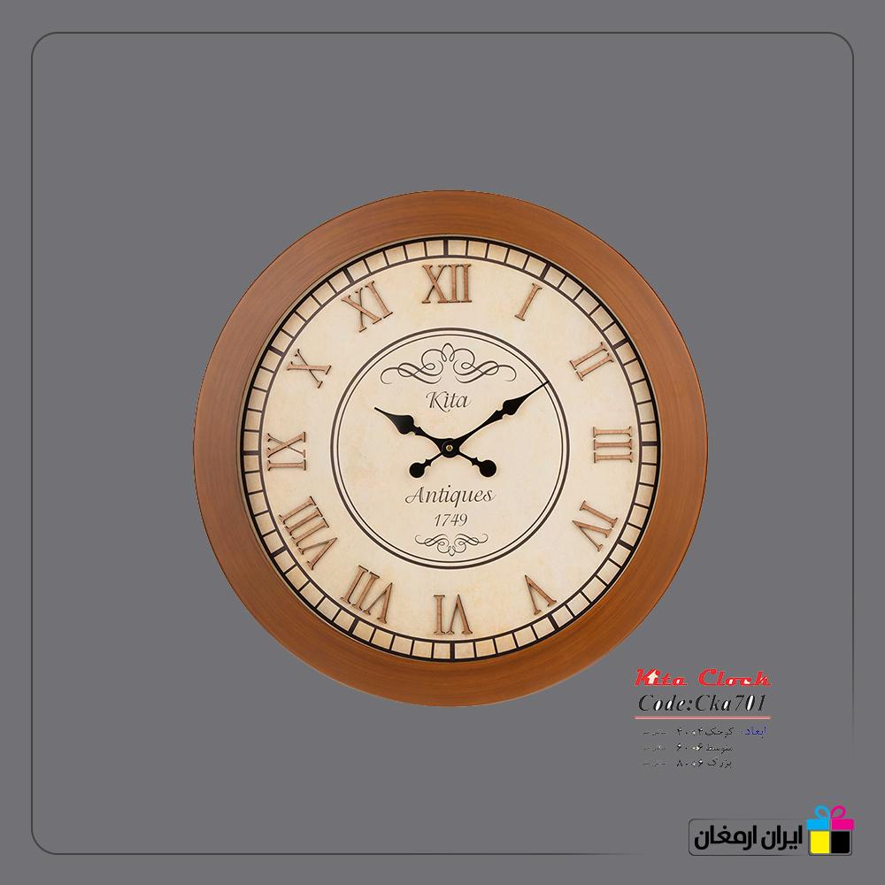 ساعت دیواری کدa2701