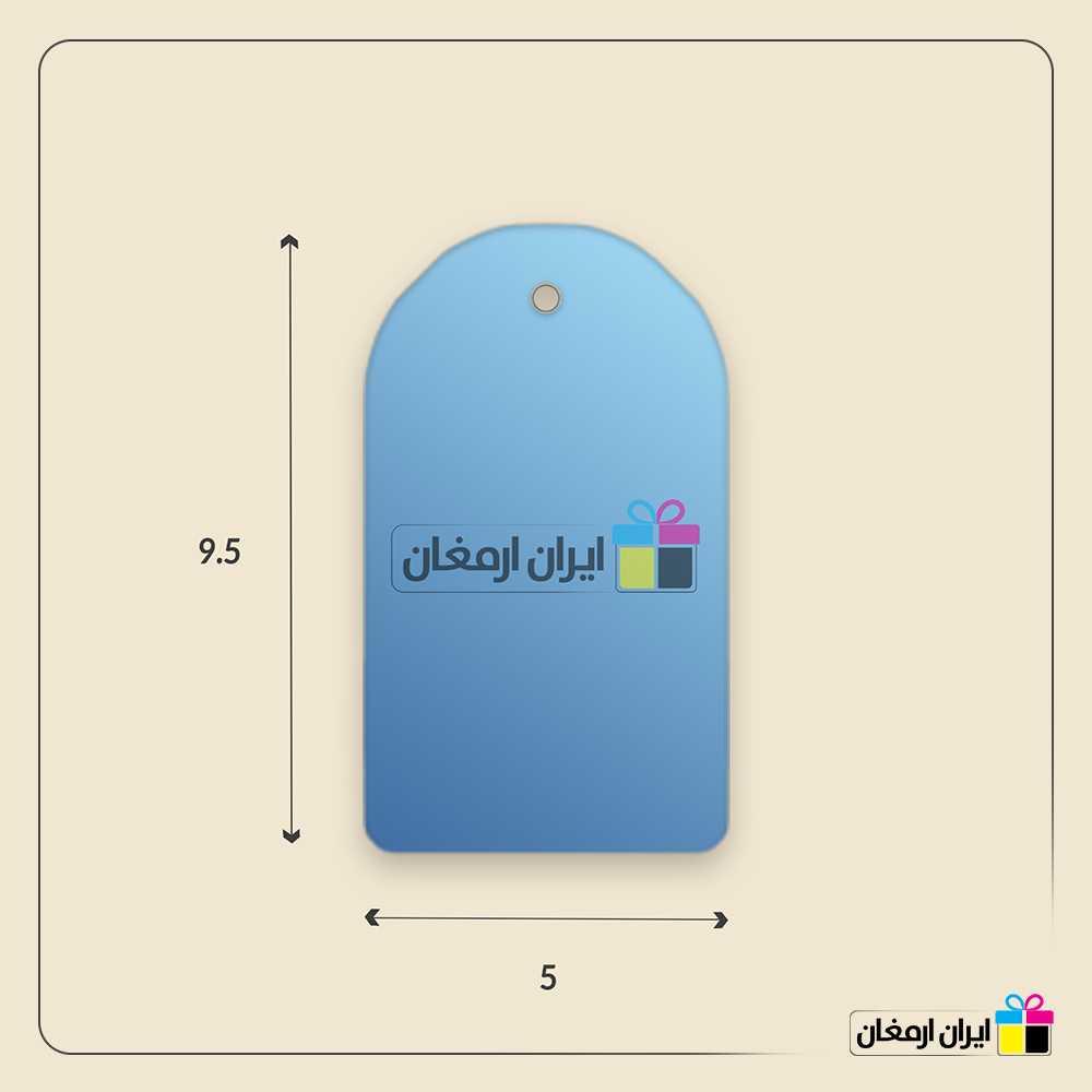 قالب گنبدی مدل 1