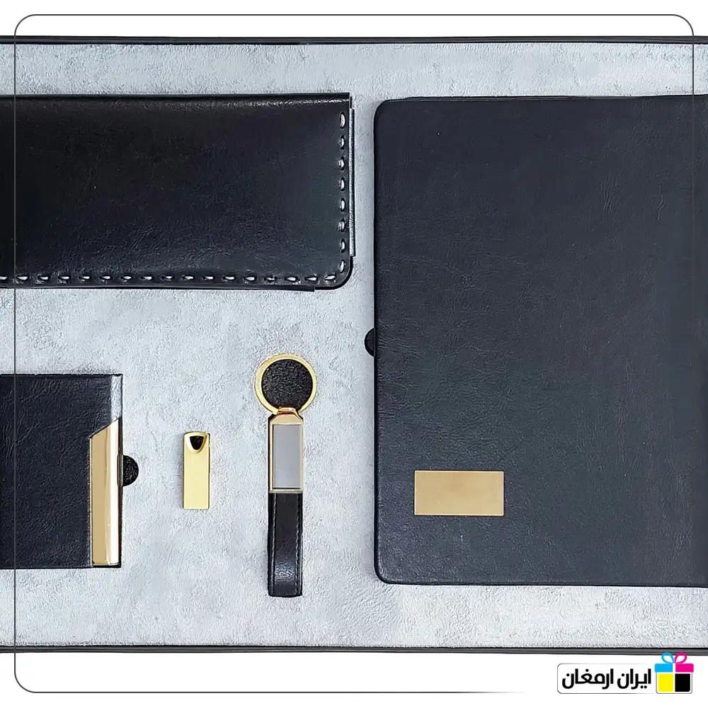 ست مدیریت 5 تیکه کد 1025