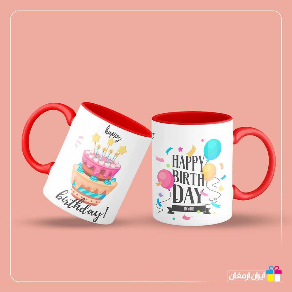 لیوان سرامیکی تولدت مبارک