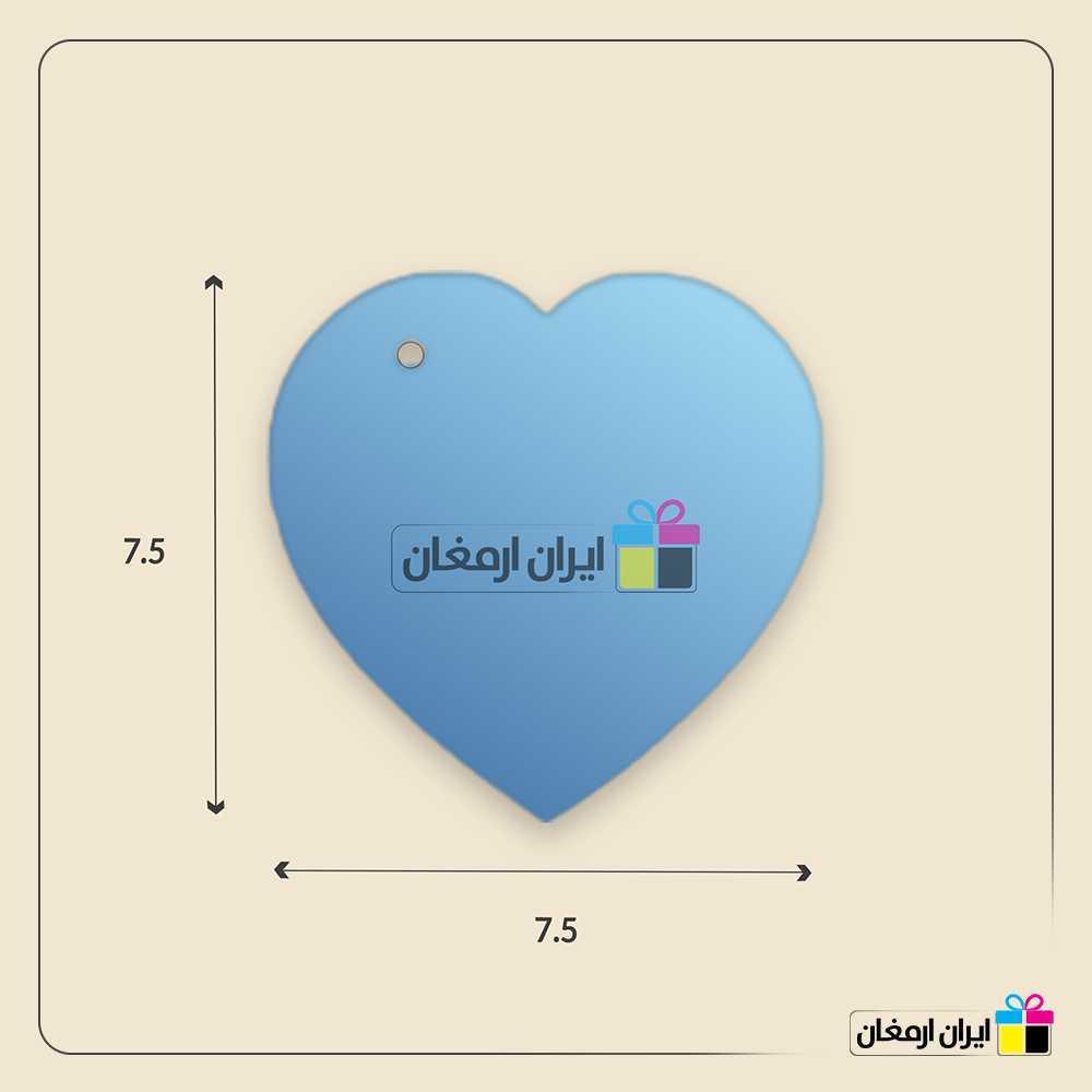 قالب قلبی