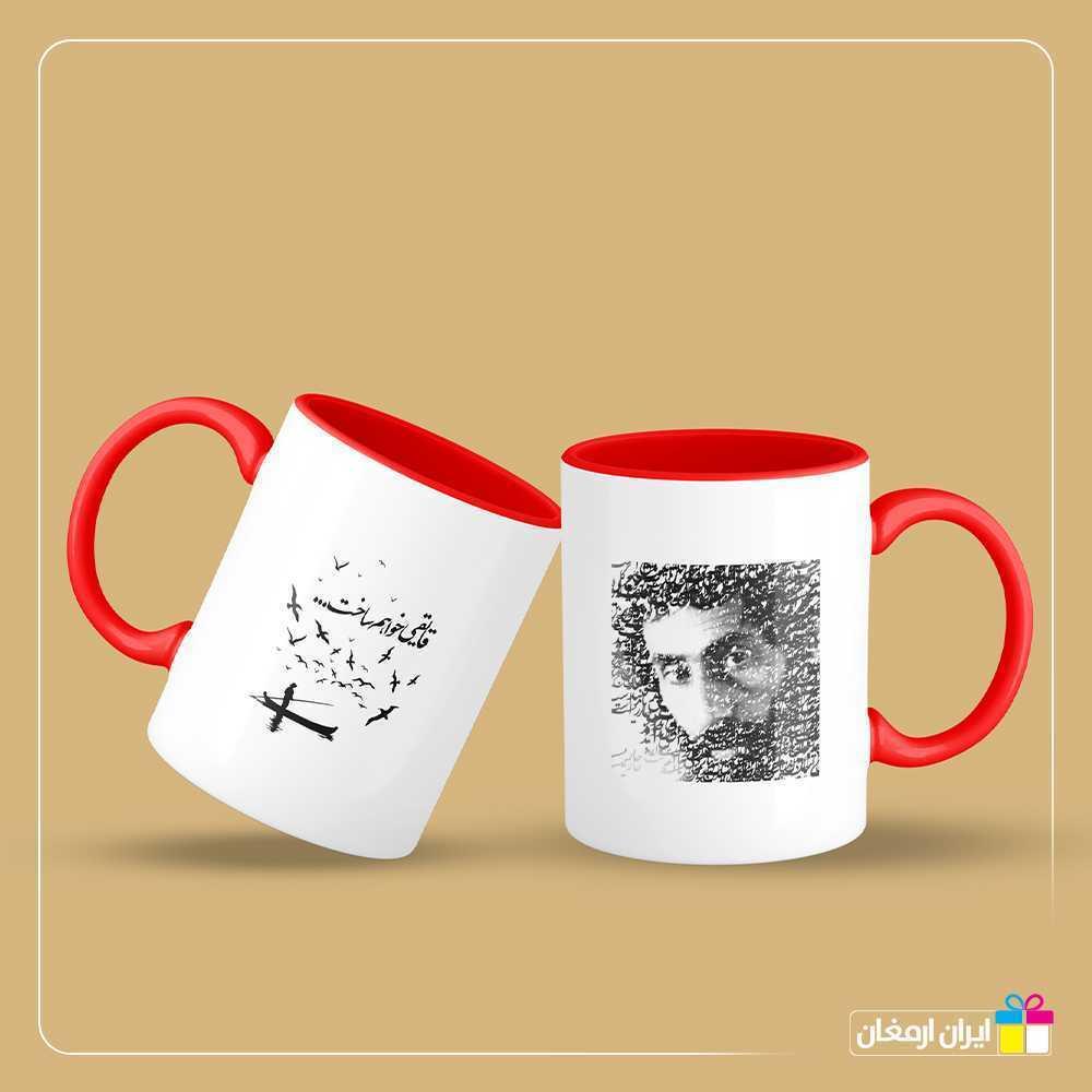 لیوان طرح استاد سهراب سپهری