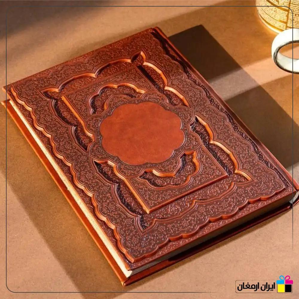 سررسید وزیری حافظ ترمو برجسته لب طلا