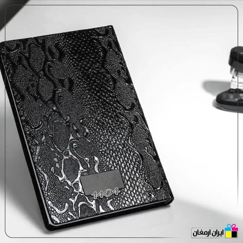 سررسید اروپایی چرم کارناوال