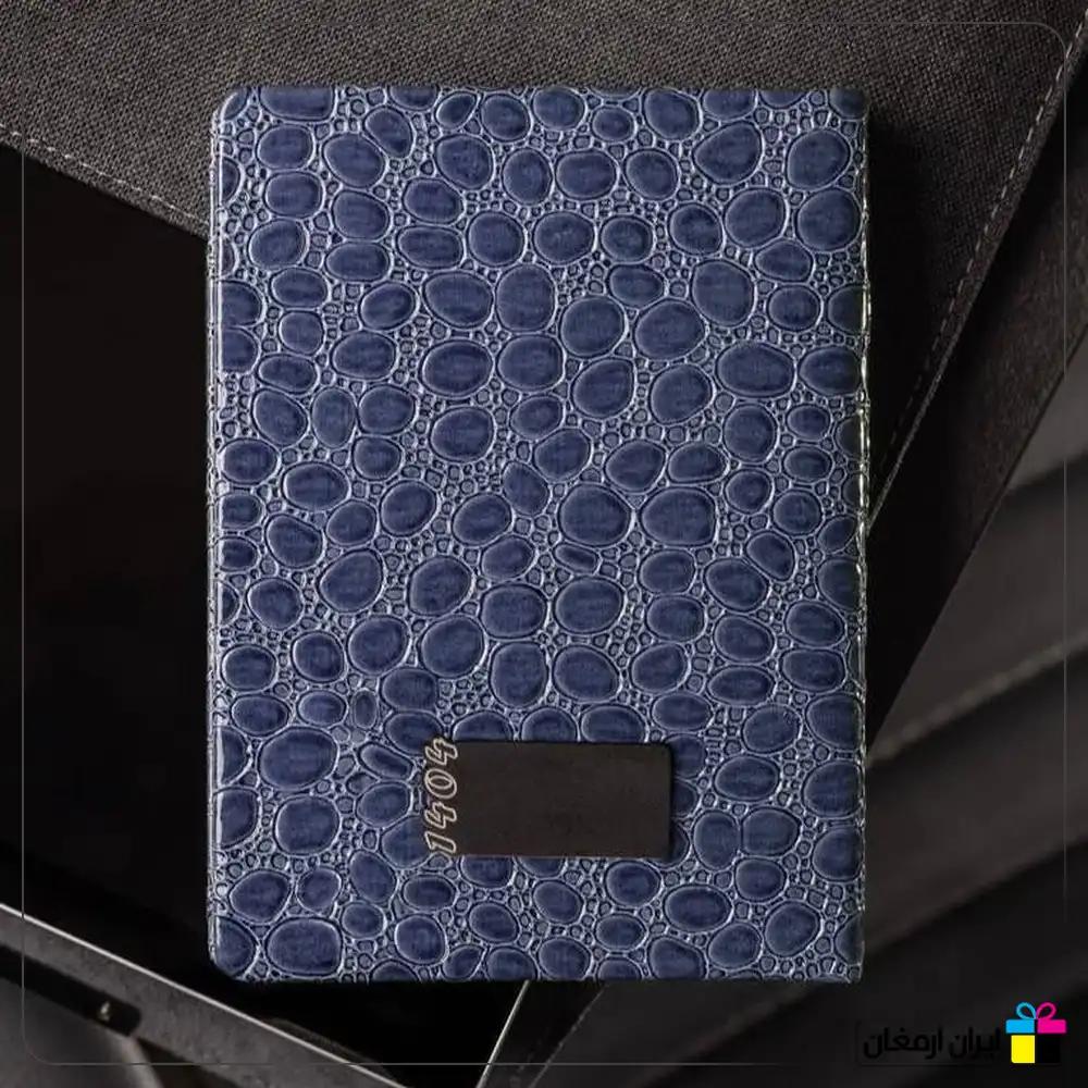 سررسید 1/8 چرم دلوین