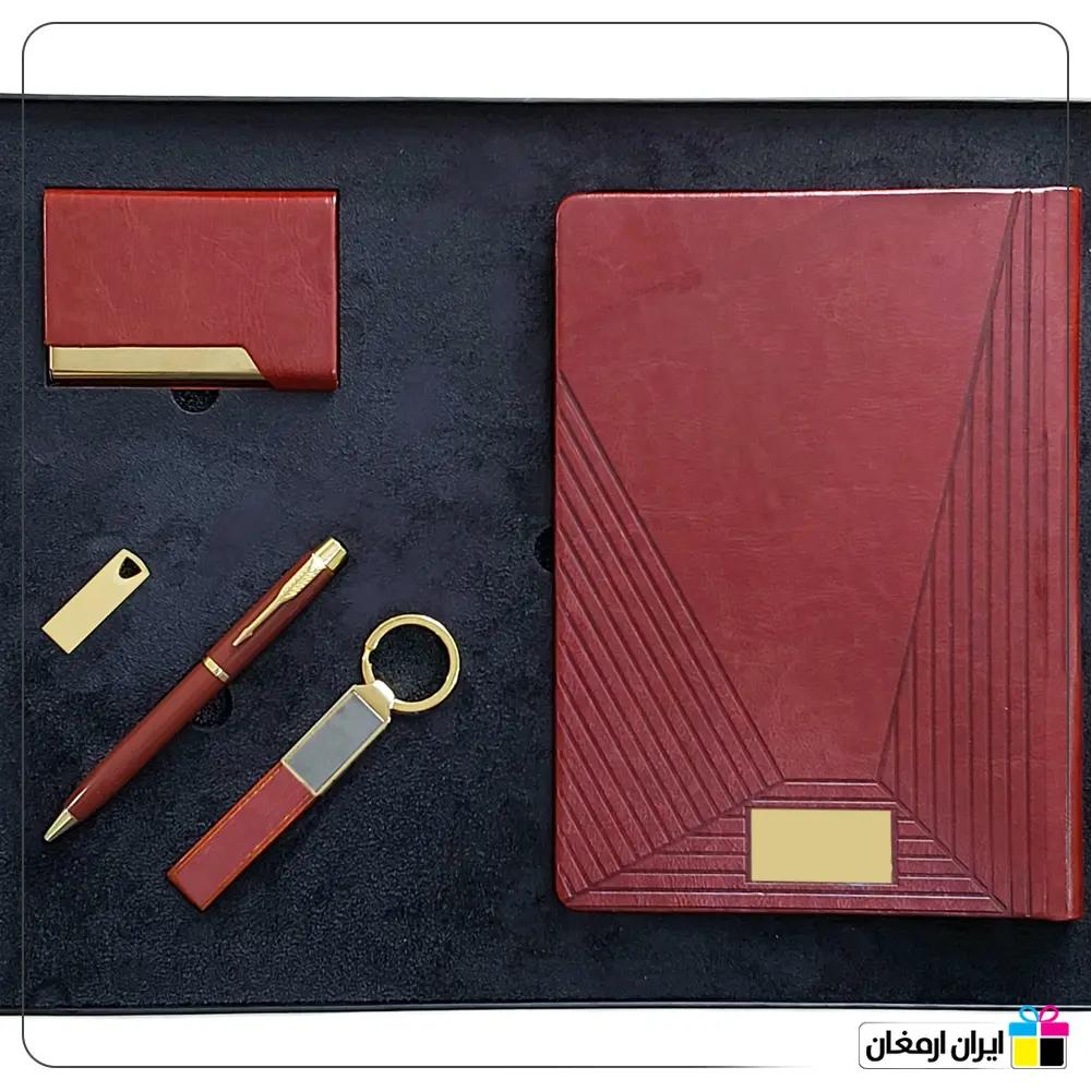 ست مدیریت 5 تیکه کد 1004