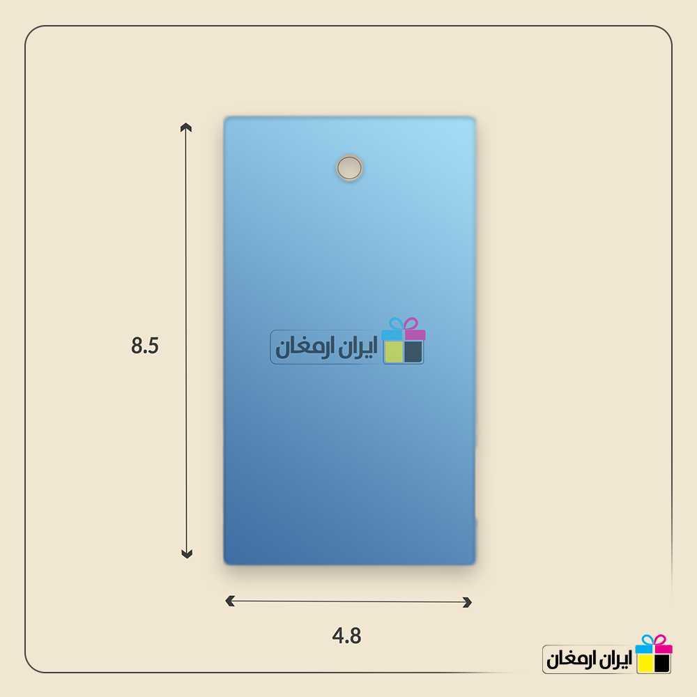 قالب مستطیل گوشه گرد