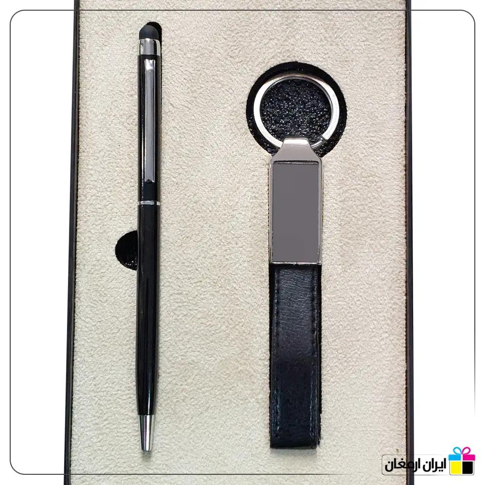ست مدیریت 2 تیکه کد 5079