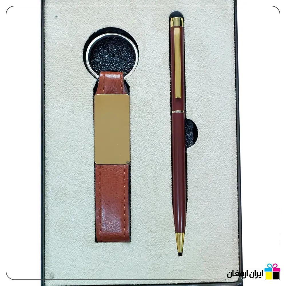 ست مدیریت 2 تیکه کد 5080