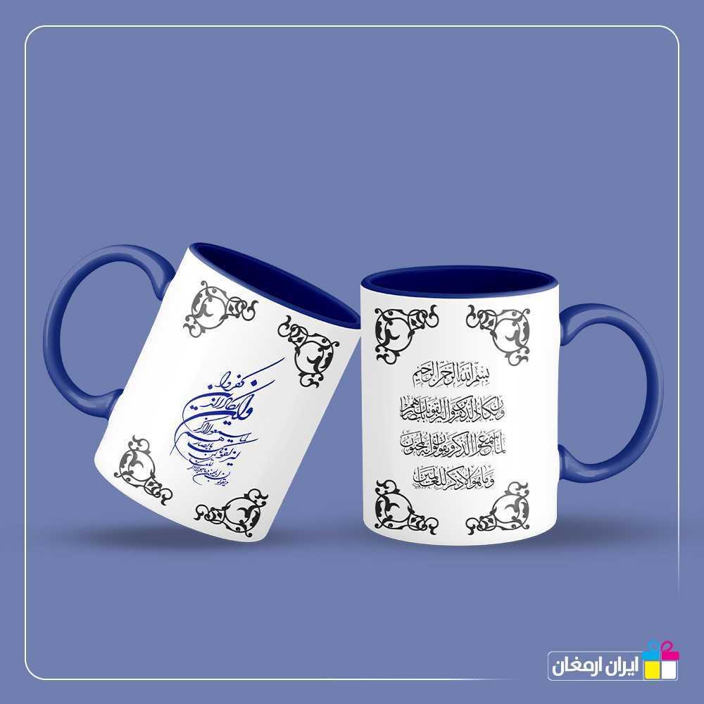لیوان سرامیکی طرح ونیکاد