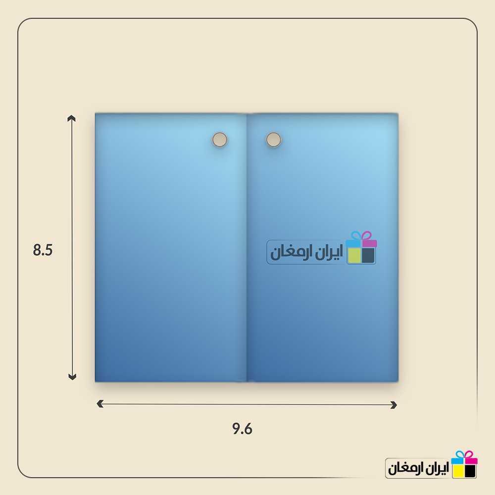 قالب مستطیل کتابی عمودی
