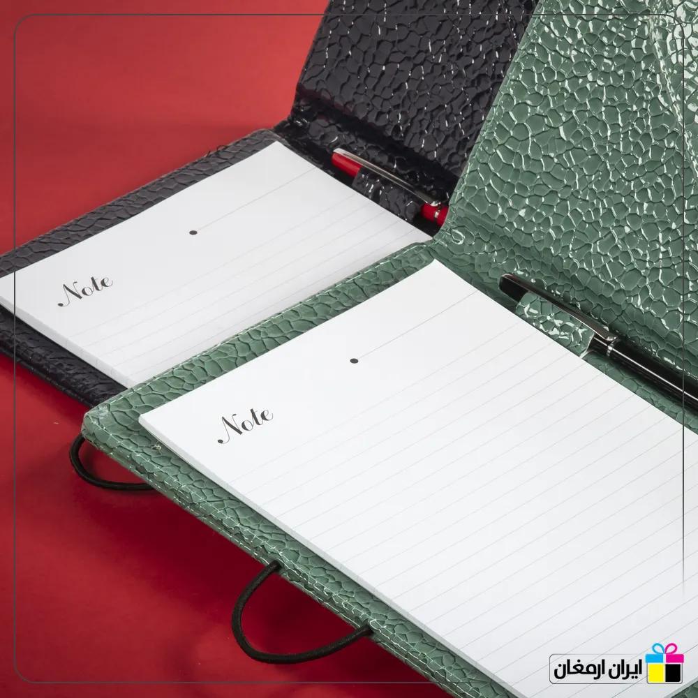 فولدر A5
