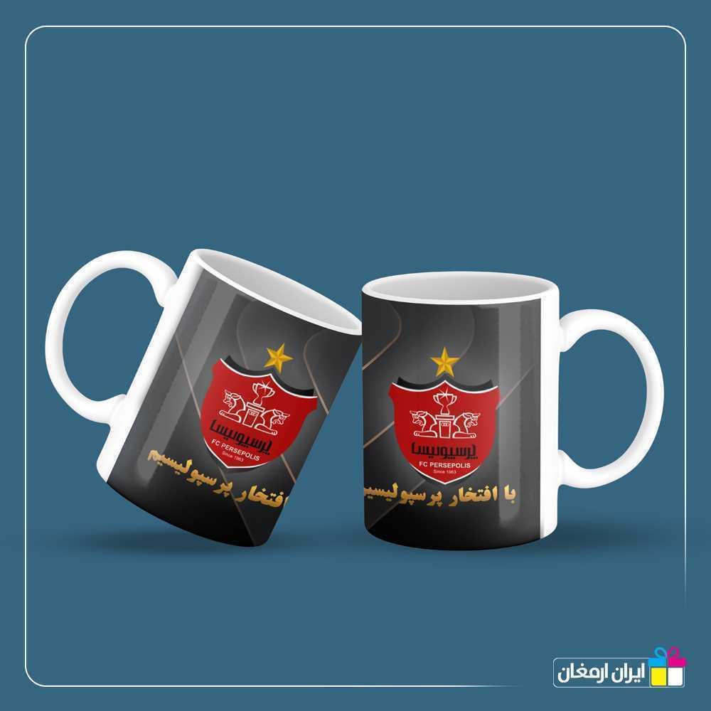 لیوان سرامیکی با افتخار پرسپولیسی ام