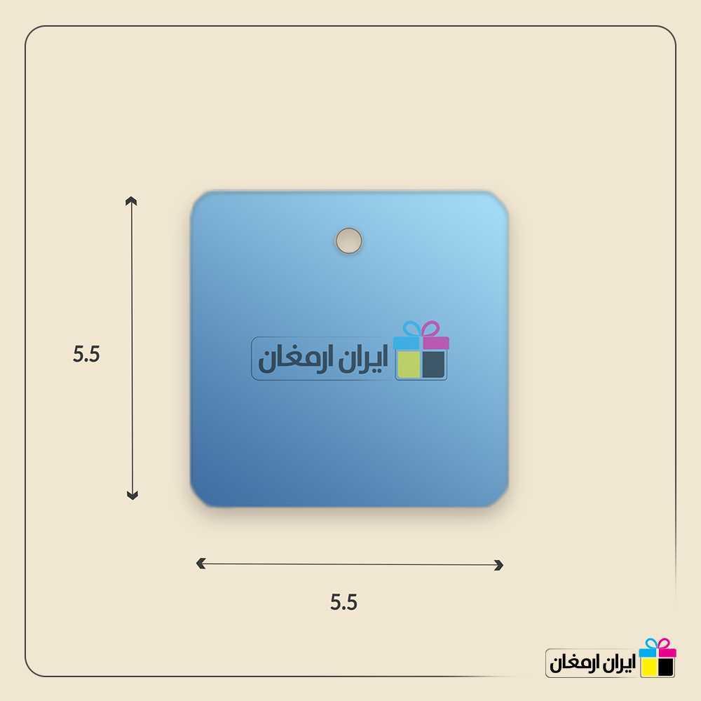 قالب مربعی