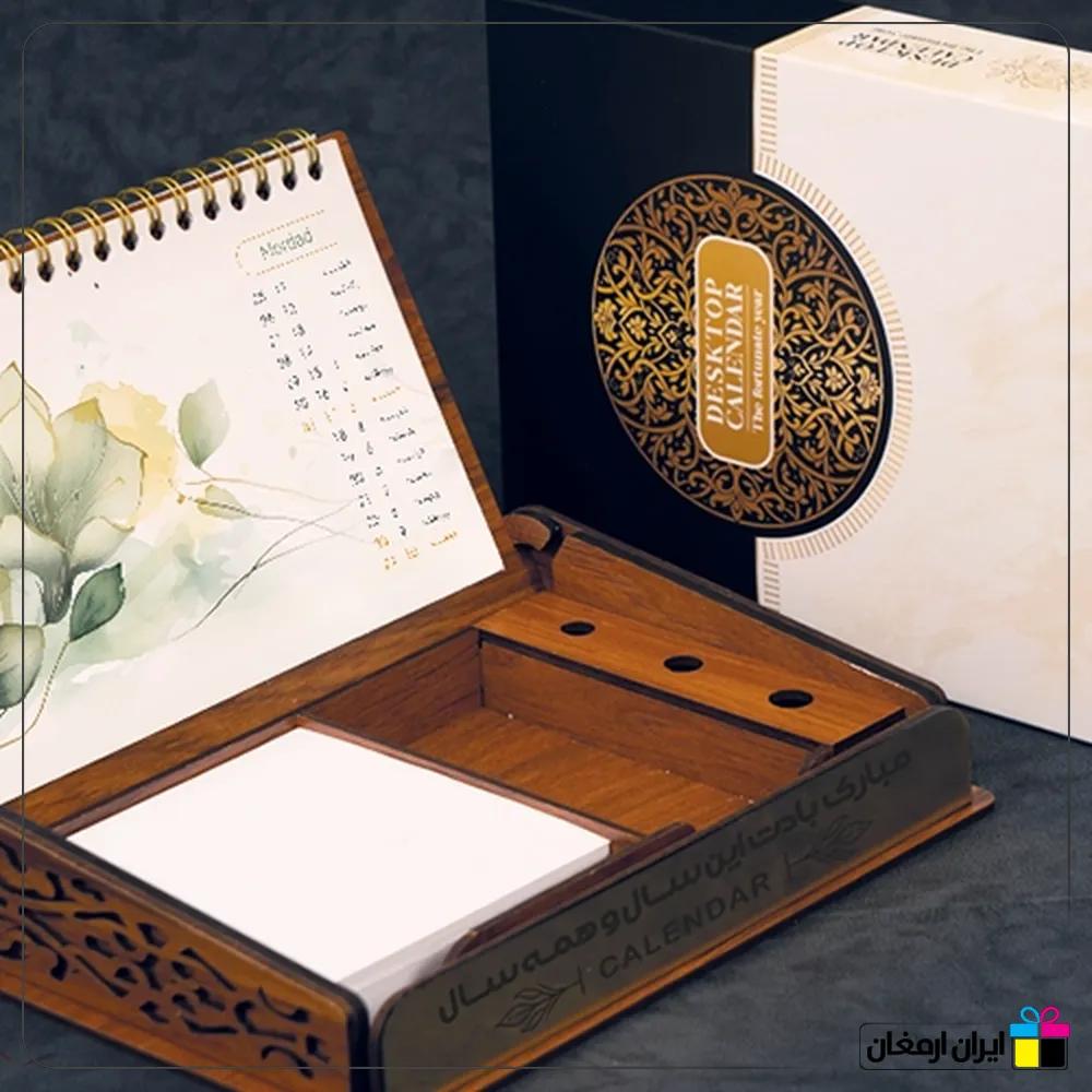 تقویم رومیزی سورن پلاس