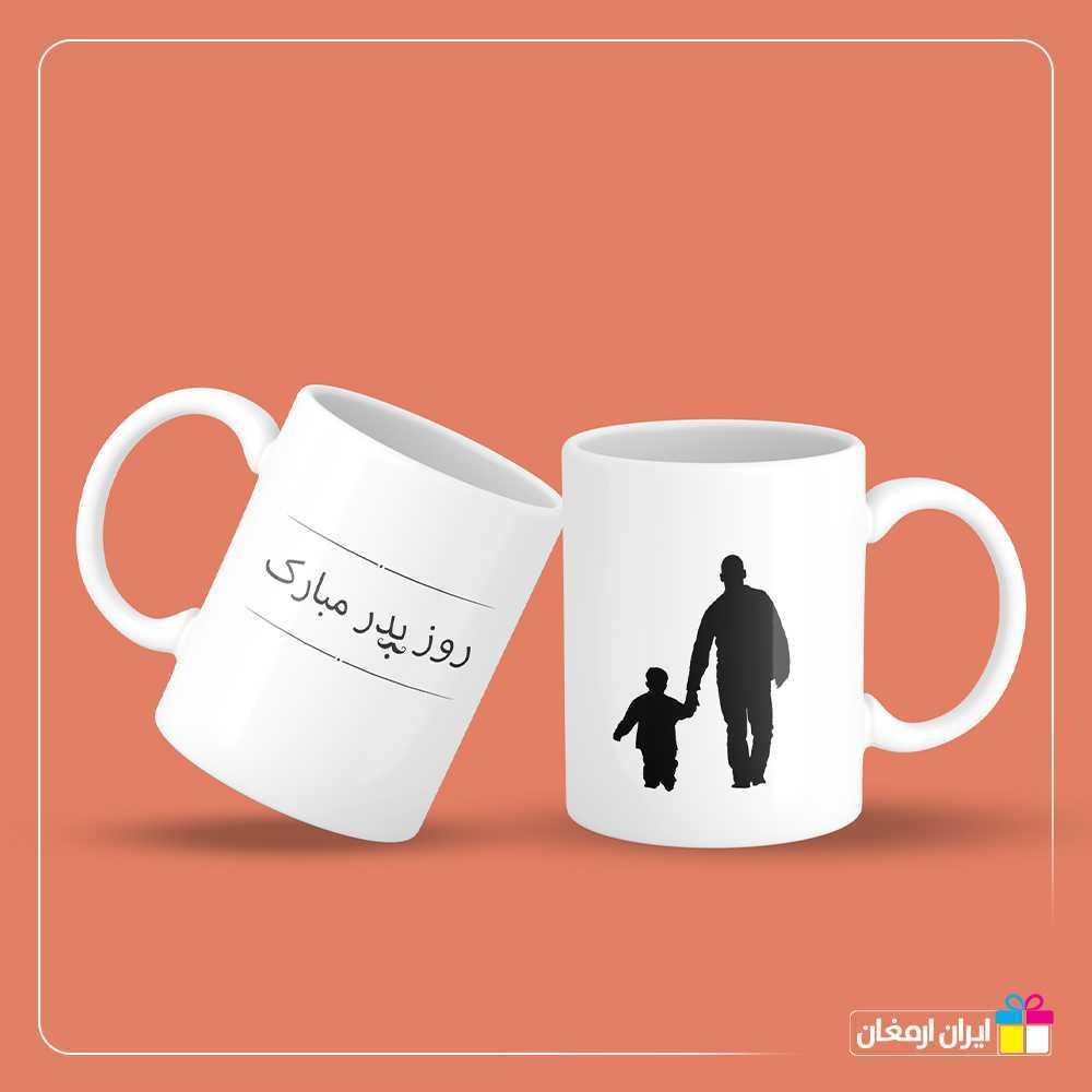 لیوان مناسبتی طرح روز پدر مبارک
