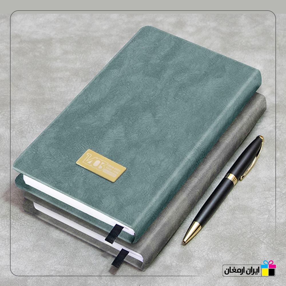 سررسید اروپایی کلودی
