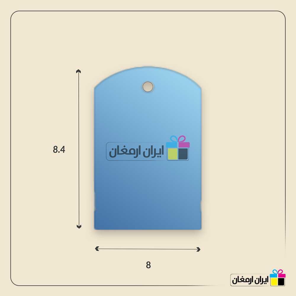 قالب نیمه گنبدی