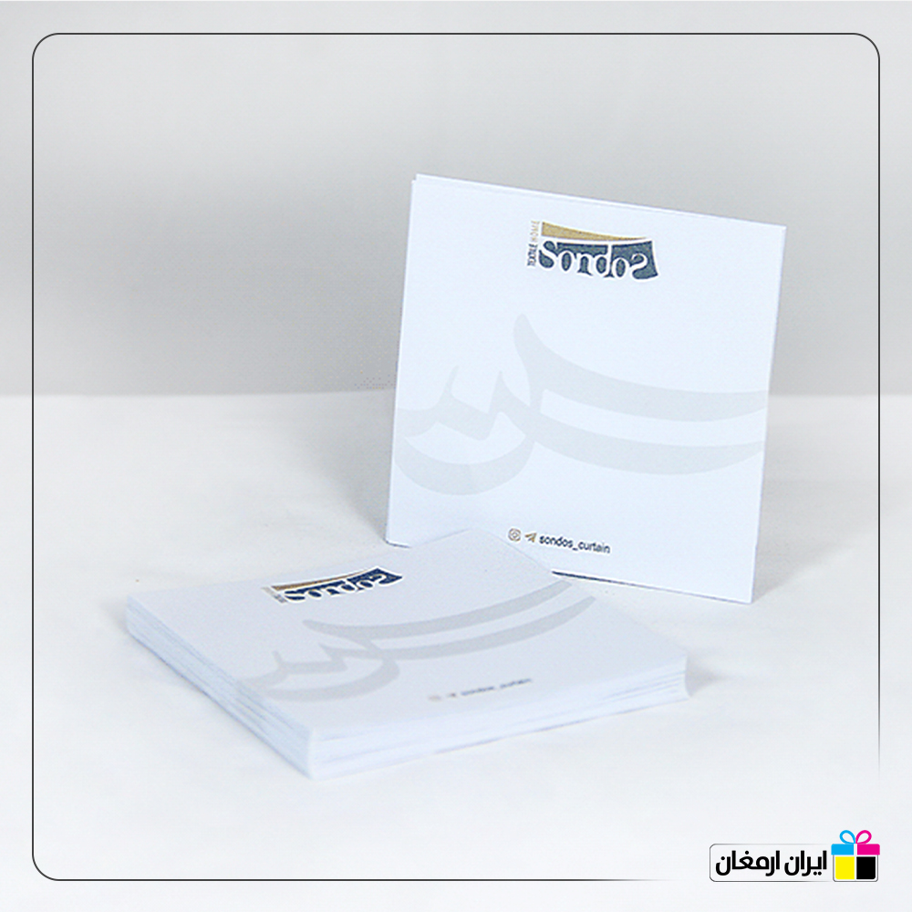 یاداشت تحریر80 گرم