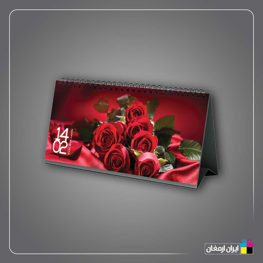 تقویم رومیزی 1404 سایز 10*22