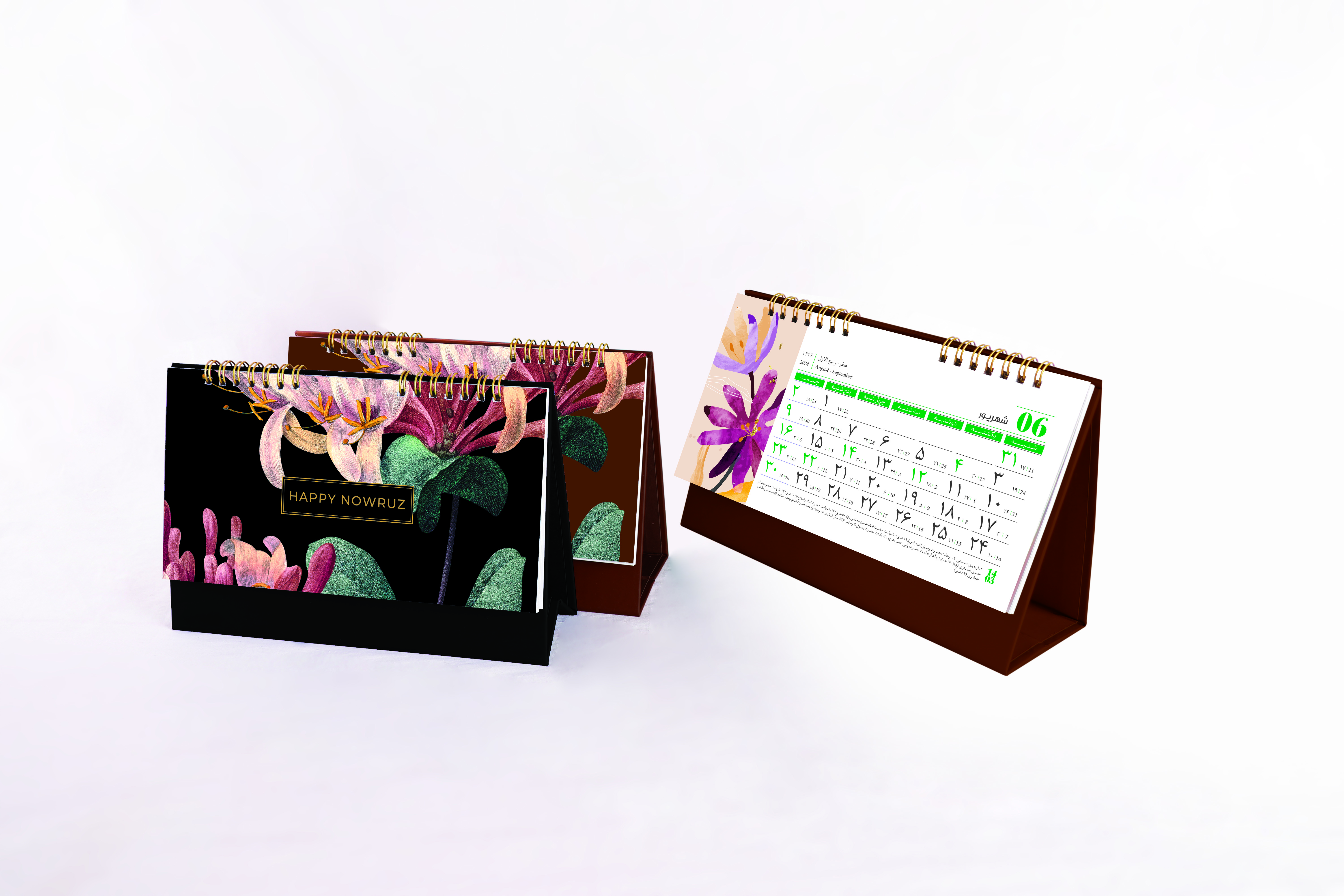 تقویم رومیزی گل آبرنگی