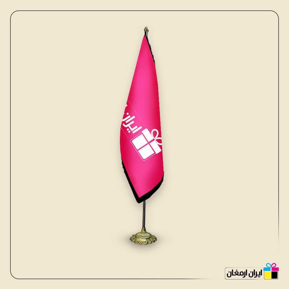 پرچم تشریفات کلاسیک